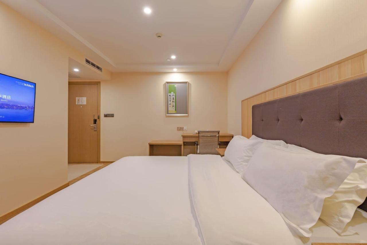 Echarm Hotel Shanghai Hongqiao Extérieur photo