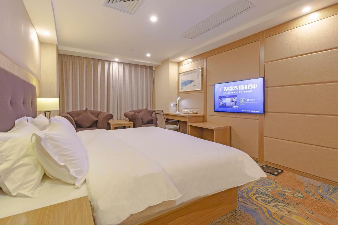 Echarm Hotel Shanghai Hongqiao Extérieur photo