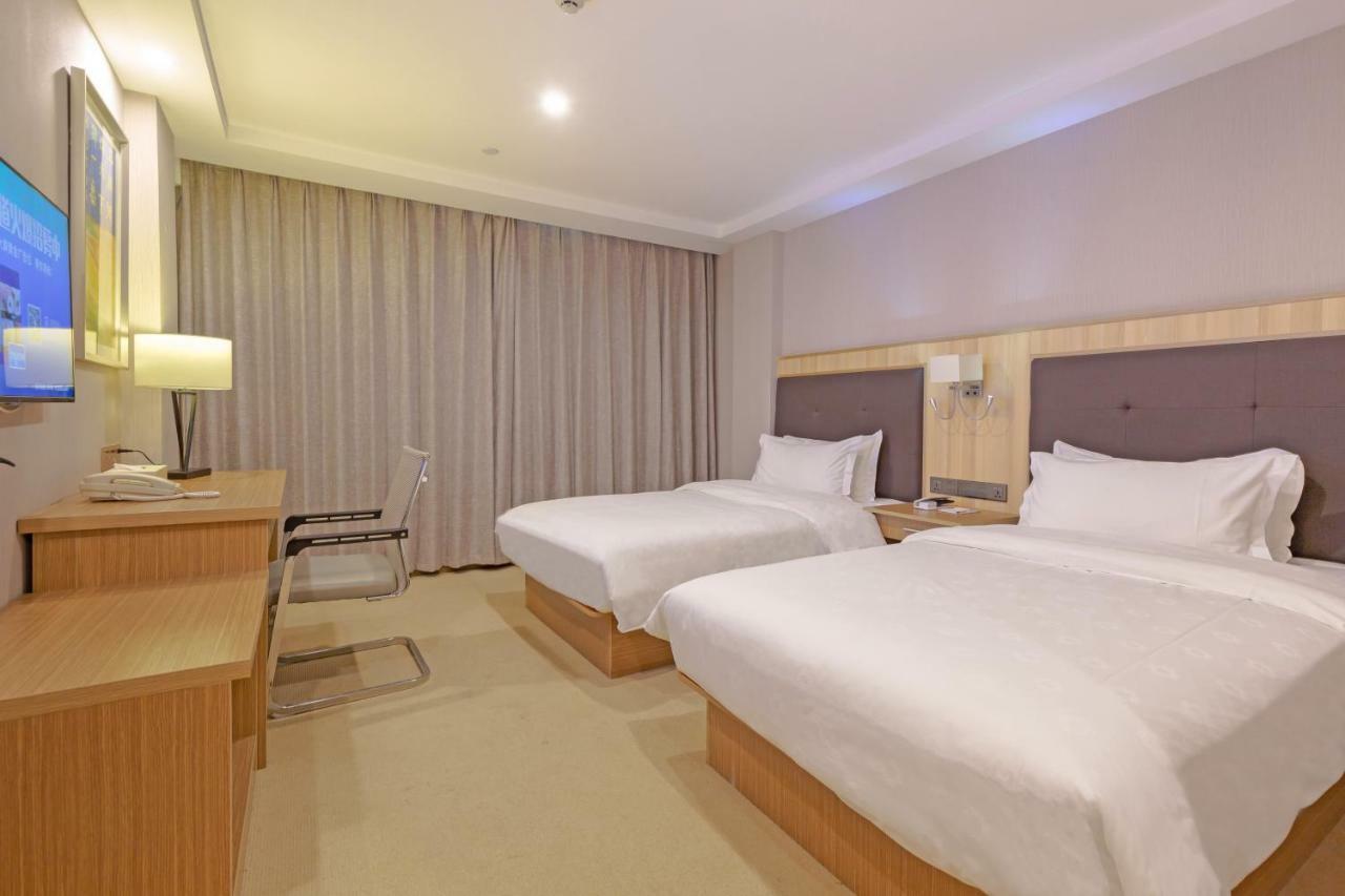 Echarm Hotel Shanghai Hongqiao Extérieur photo