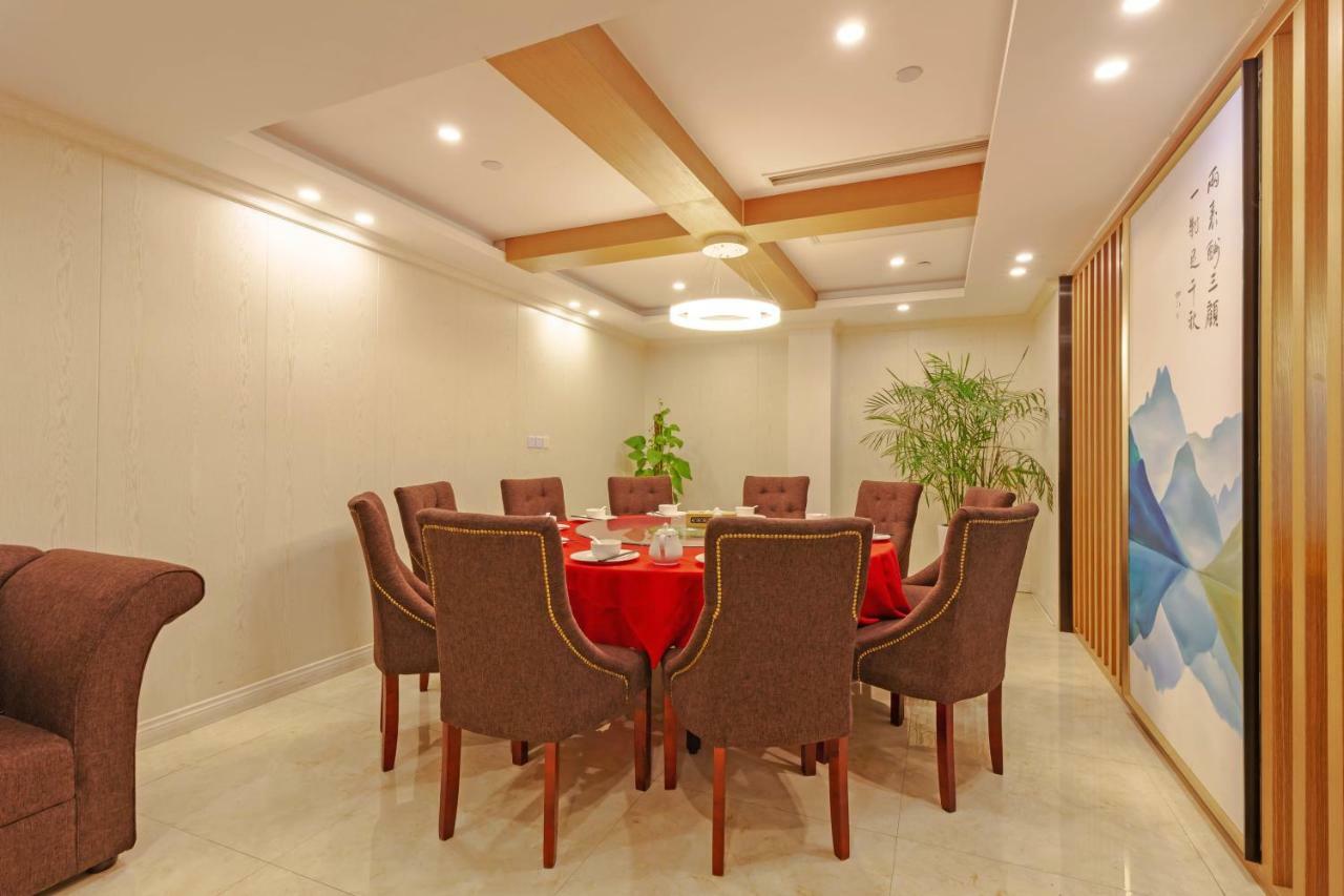 Echarm Hotel Shanghai Hongqiao Extérieur photo