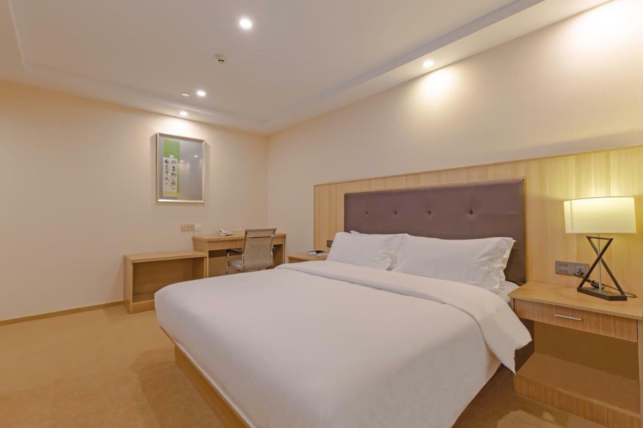Echarm Hotel Shanghai Hongqiao Extérieur photo