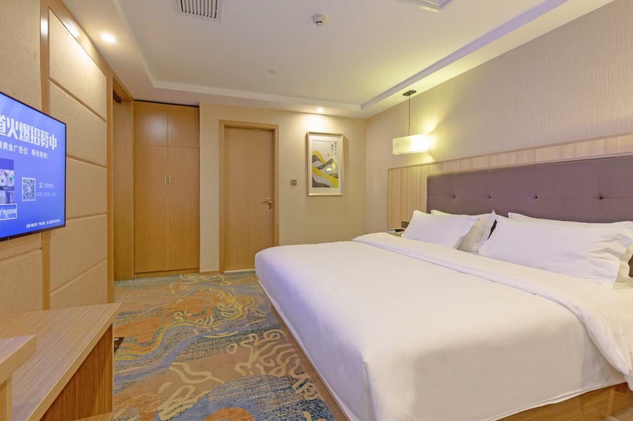 Echarm Hotel Shanghai Hongqiao Extérieur photo
