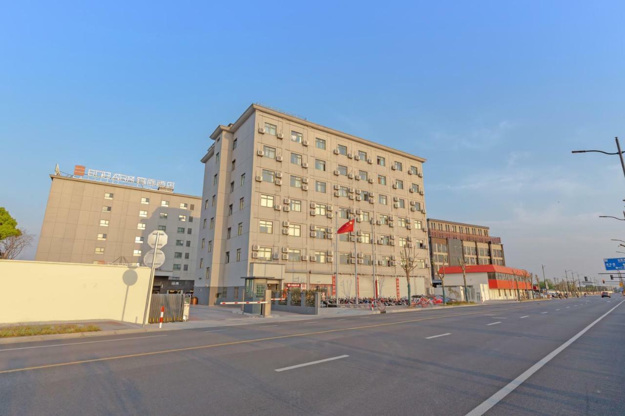 Echarm Hotel Shanghai Hongqiao Extérieur photo