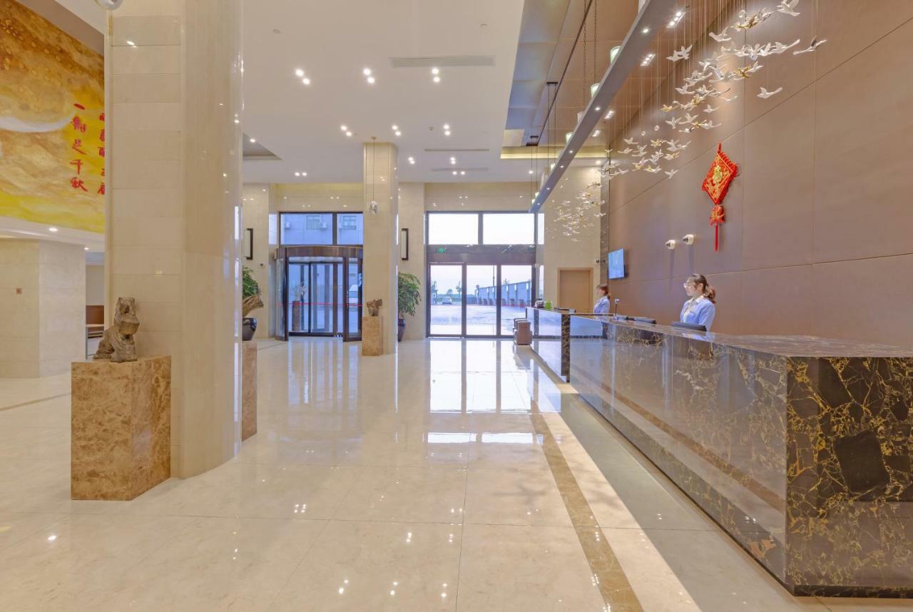 Echarm Hotel Shanghai Hongqiao Extérieur photo